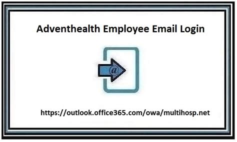 advent health employee email